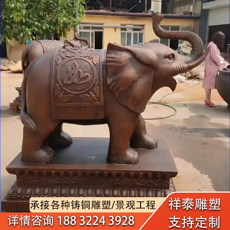 大型纯铜玻璃钢大象门口雕塑