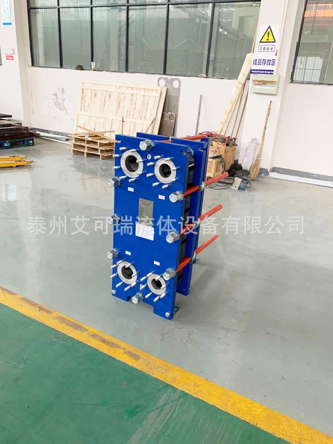 艾可瑞 脱脂液板式换热器 电解液冷却钛板式换热器 皂化液换热器