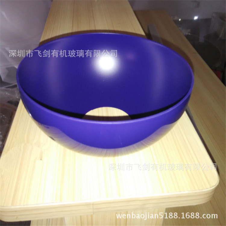 奢华紫色亚克力半圆球任意切割亚克力球罩空心球