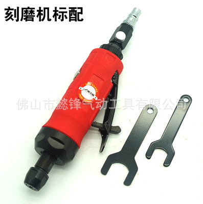 海飞鲨200K气动刻磨机 风磨机 补胎磨机砂光机大刻