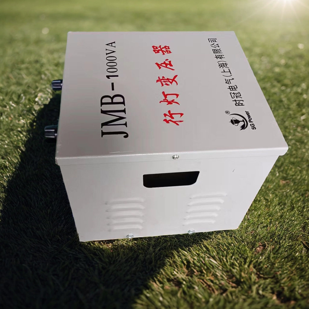 上海工厂单相降压行灯照明变压器 2kva220V36V 电压可定 制