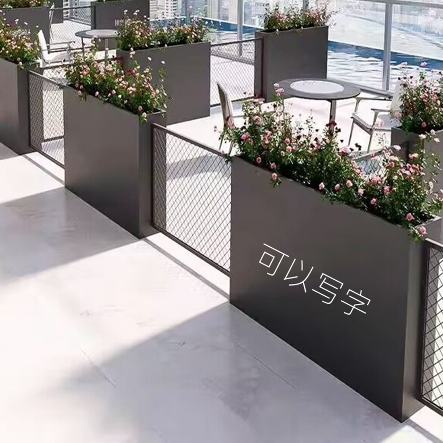 铁艺不锈钢镀锌户外花箱隔断