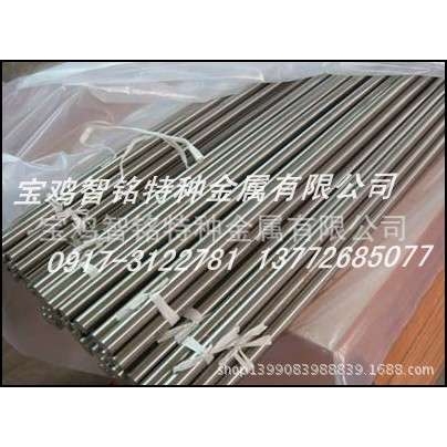 ta2钛棒