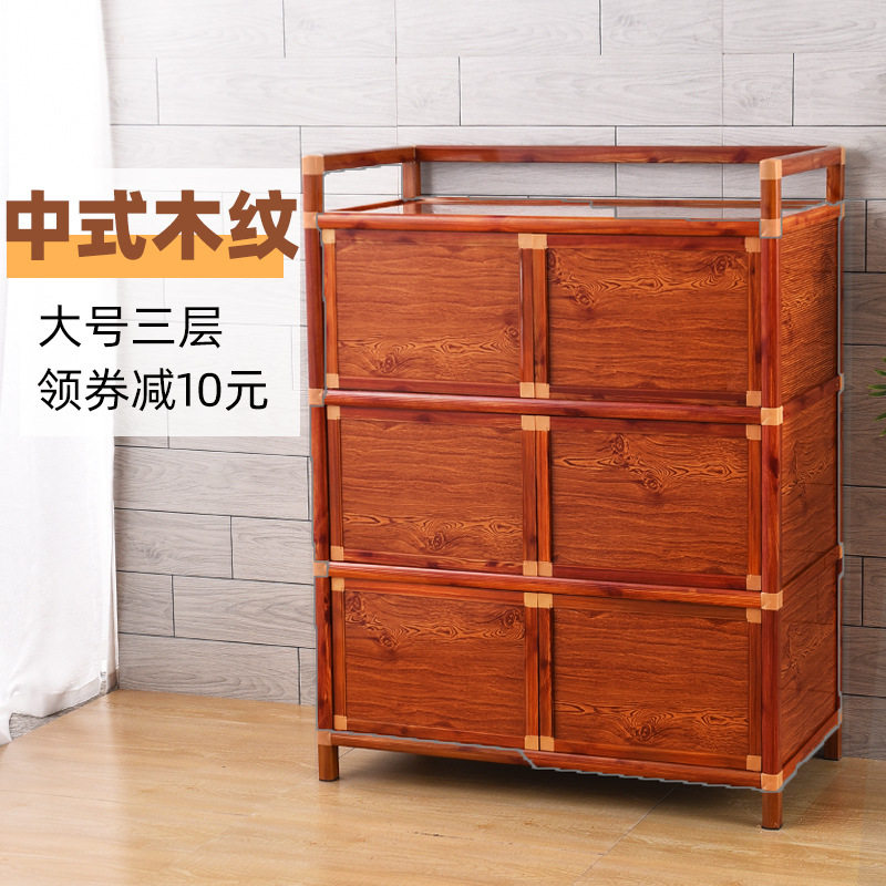 厨房不锈钢木纹收纳碗柜