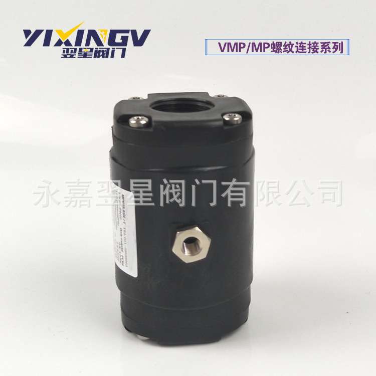 VMP25气动夹管阀、箍断阀、管囊阀、气动管夹阀软密封防尘耐磨