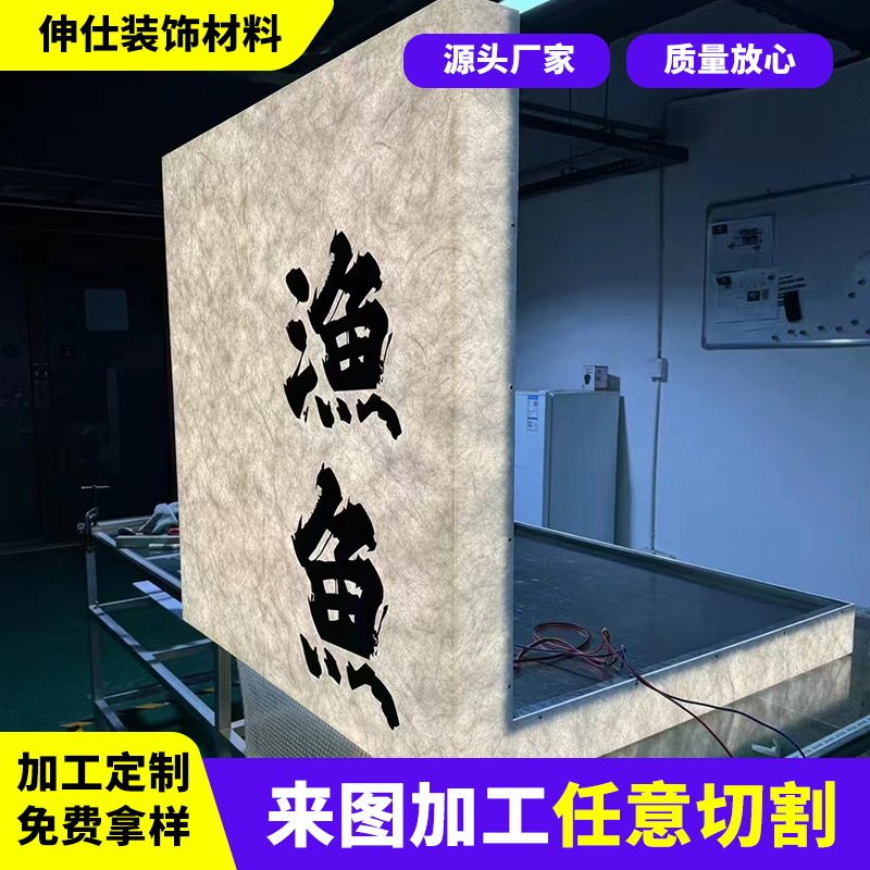 亚克力发光广告字灯箱门头招牌有机玻璃透明平面白色板led商用