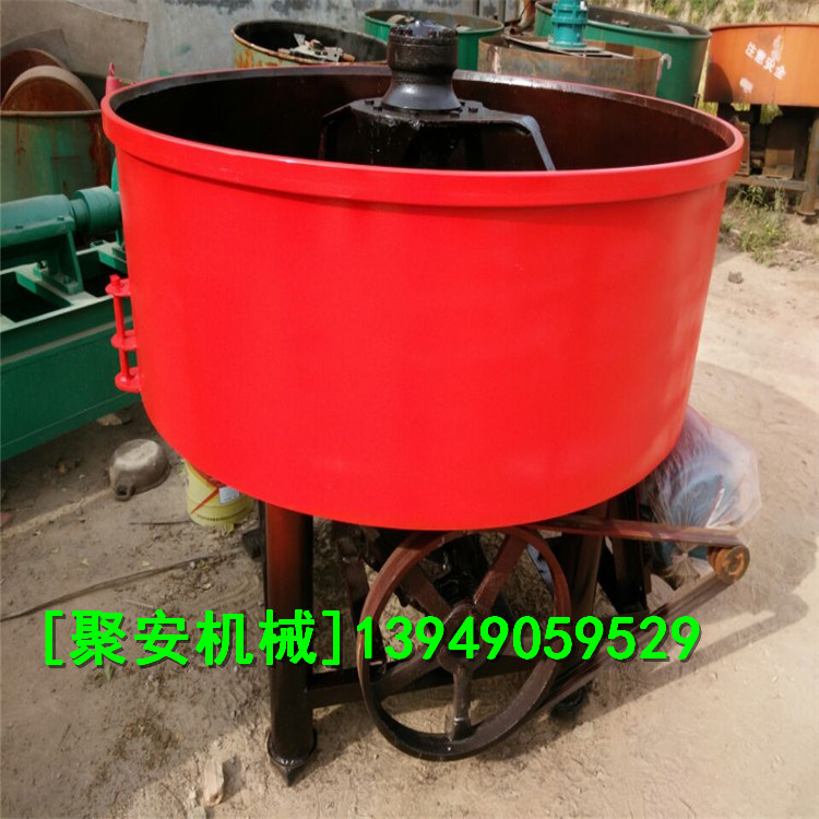 小型混凝土砂浆圆口搅拌机