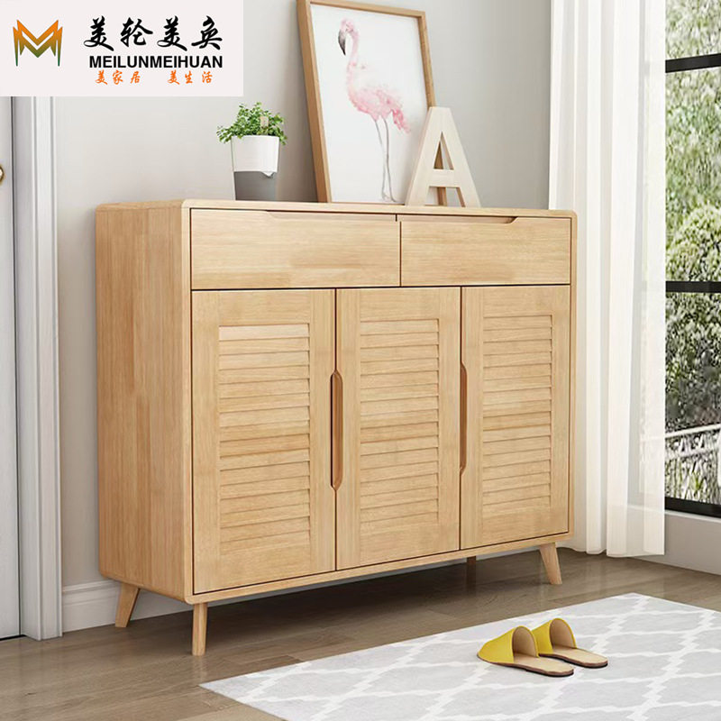 北欧橡胶木实木鞋柜简约现代门厅玄关柜家用大容量进门鞋子收纳柜