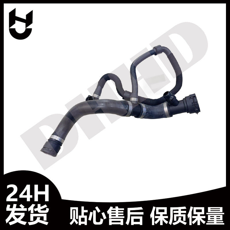 适用于奔驰W212冷却系统水管软管汽车水管配件A2125011382