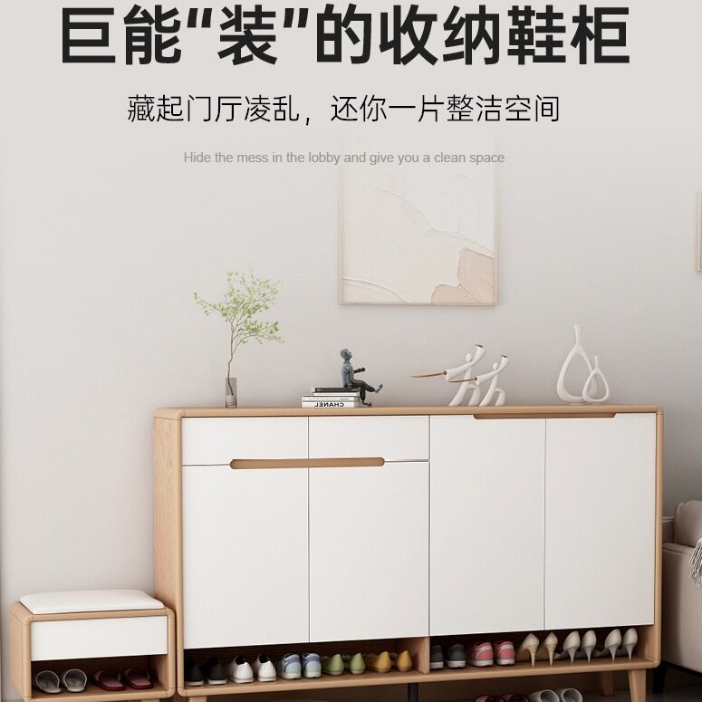 北欧实木入户鞋柜带换鞋凳玄关隔断收纳柜阳台柜客厅家用门口鞋橱