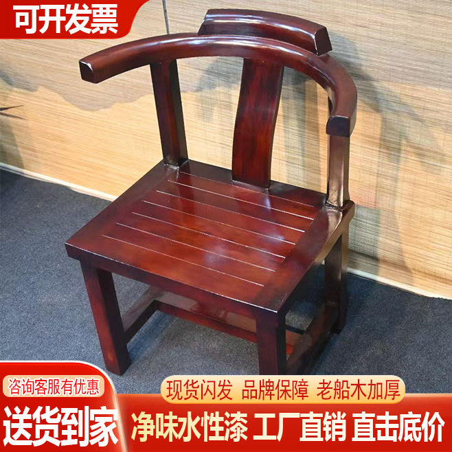 实木圈椅靠背椅中式客厅茶椅围椅雕龙椅老船木会客椅太师椅主人椅