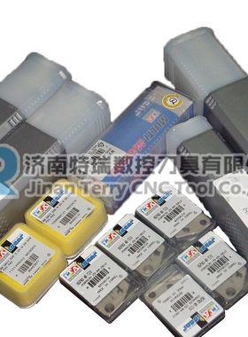 济南伊斯卡钻头 DCN 160-128-20A-8D 加工铝合金