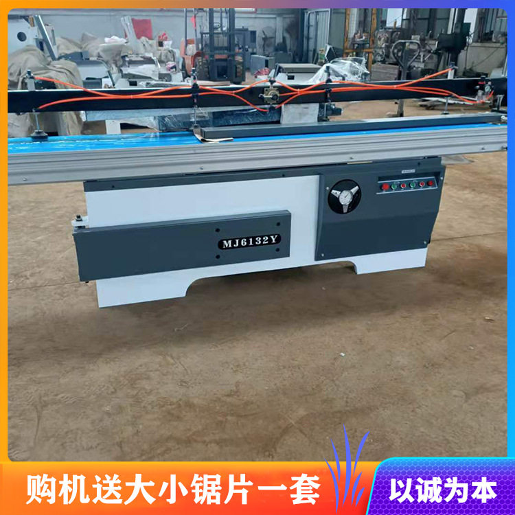 厂家直供塑料板精密锯 木工小型推台锯购机送大小锯片一套