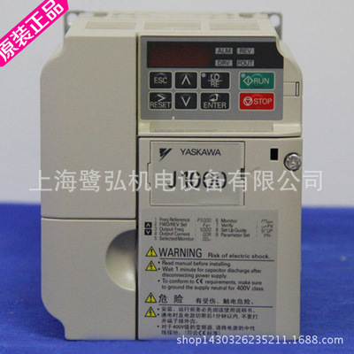 安川0.4KW重载通用变频器