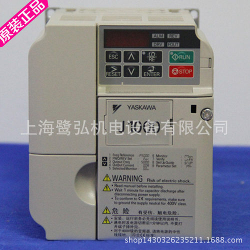 安川0.4KW重载通用变频器