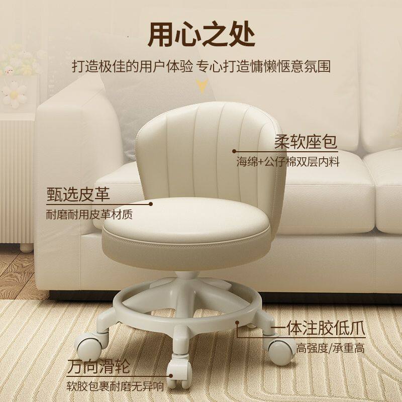 客厅万向滑轮矮凳家用靠背椅小沙发凳子加厚加固成人可移动板凳