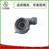 0005 CAT3406 5005 5005S 712302 Part Number：712302