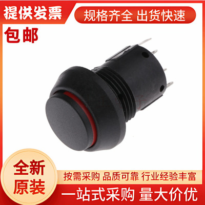 76-9712/439088B  原装正品 ITW 黑色工业按钮开关 22mm 10A 250V