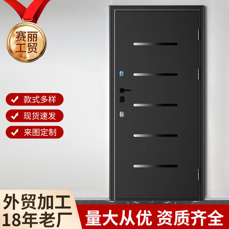 外贸出口工程门door外贸出口进户门室内门套装门隔音单开入户大门