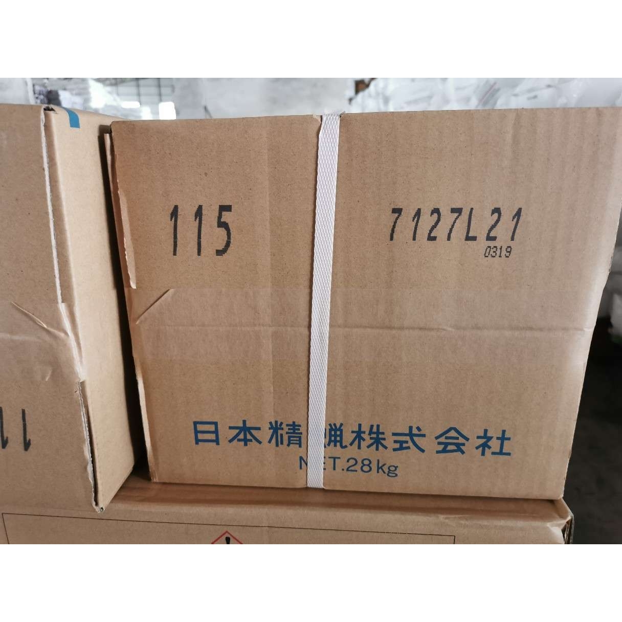 日本精蜡，全精炼石蜡，食品级，3D打印专用，品质保证