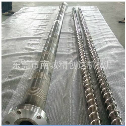 深圳PS片材机螺杆 片材机螺杆机筒 HIPS板材挤出机螺杆机筒