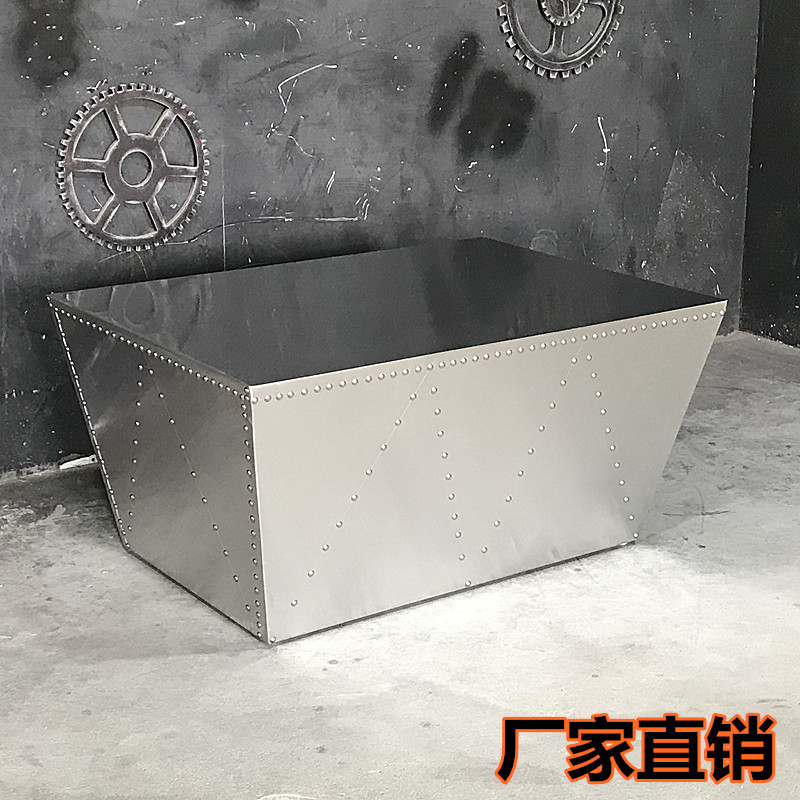 工业风铝皮复古做旧长方形茶几