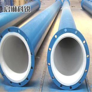 厂家钢衬四氟管道管件模压四氟管件钢衬F4管道