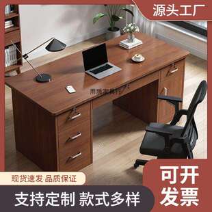 卧室家用书桌带抽屉写字桌简易桌子简约办公桌工作台 电脑桌台式