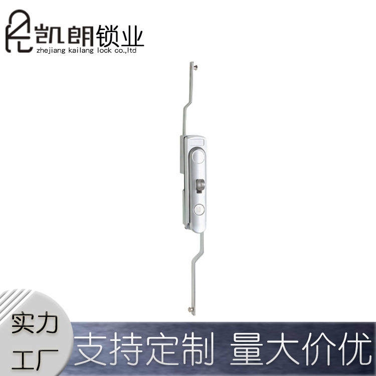 KL835-2-1G锌合金配电柜天地锁