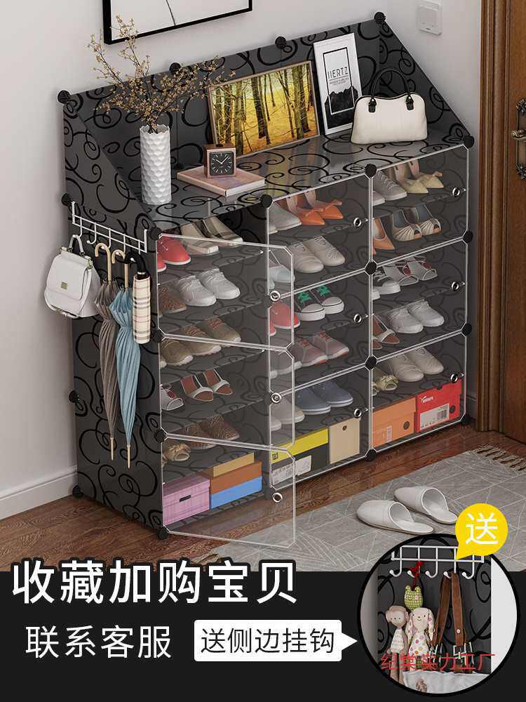 简易鞋柜鞋架多层大容量家用经济型放门口宿舍防尘收纳鞋架子