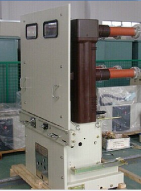 宝光高压真空断路器ZN23 ZN85-35 40.5KV 630 1000 1250 1600 A