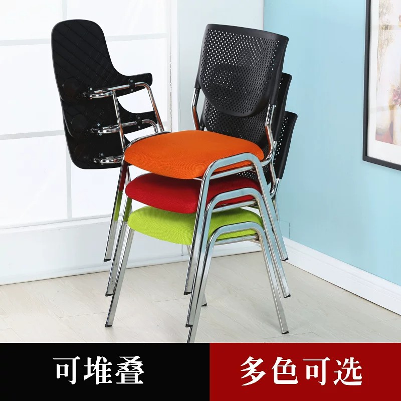 培训会议椅带写字板折叠背椅学生桌凳一体带桌板职员办公简约椅子
