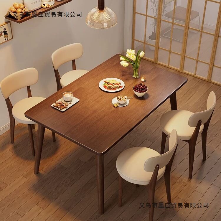 北欧实木餐桌椅加厚家用现代组合小户型简约组装长方形吃饭桌子