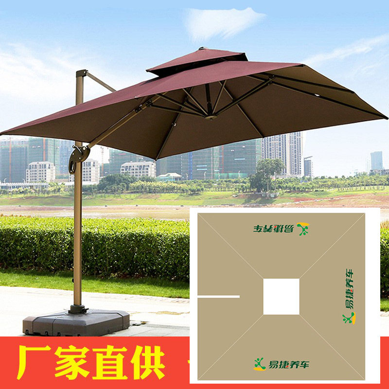 厂家直供大型户外摆摊遮阳伞
