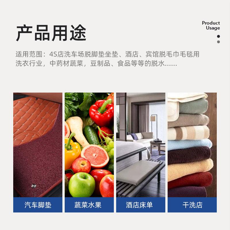 不锈钢脱水机 单三相脱酒店滚桶洗车甩用干机 工业桶脱水商立离式