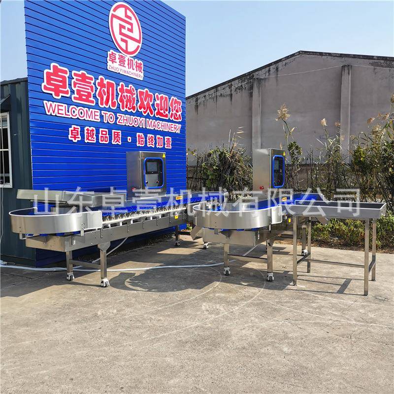 鲍鱼海式参大小分拣机牡 金鲳鱼蛎重分选机 QDH转盘自动称重分量