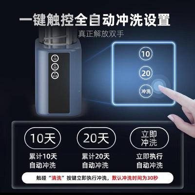 智能前置洗534过滤器家用万向自动清洗全压力表不锈钢反冲水中央