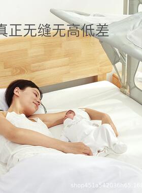 Leee携ovee婴儿床宝宝床KLF儿新生多功能e小床便式移动床中床防护