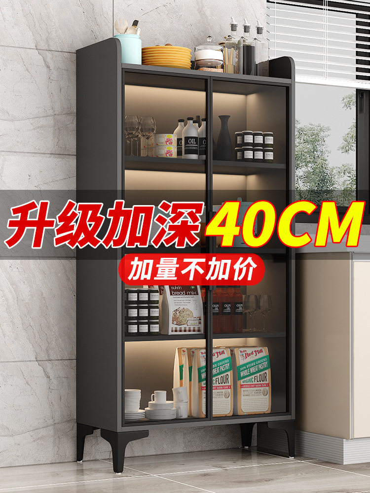 餐边柜轻奢酒柜储物柜客厅靠墙收纳柜碗柜家用柜子厨房橱柜置物柜