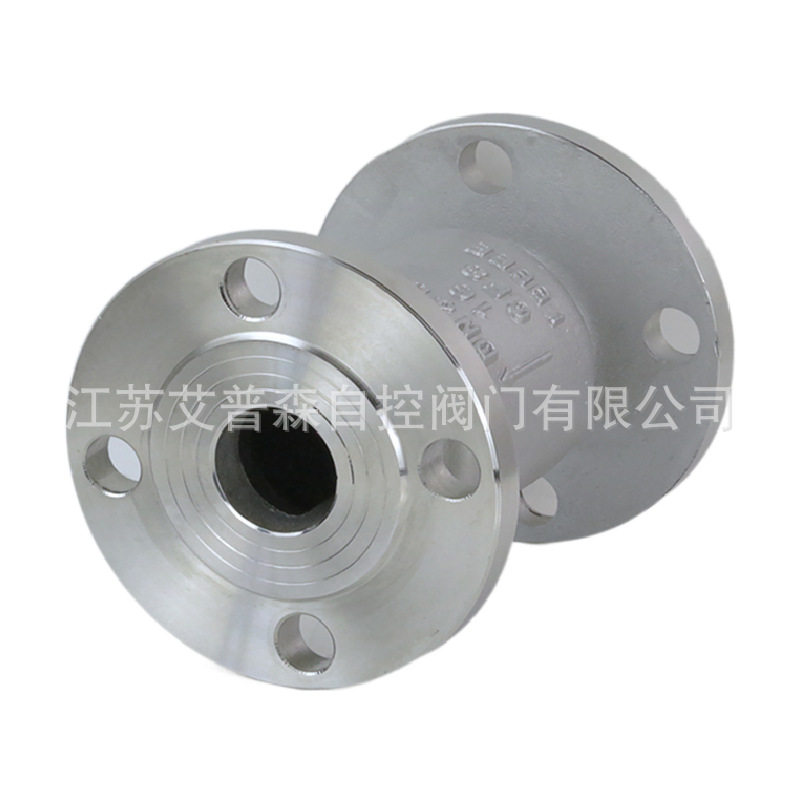 304 316不锈钢立式止回阀 H42W-16P/25P不锈钢立式蒸汽法兰止回阀