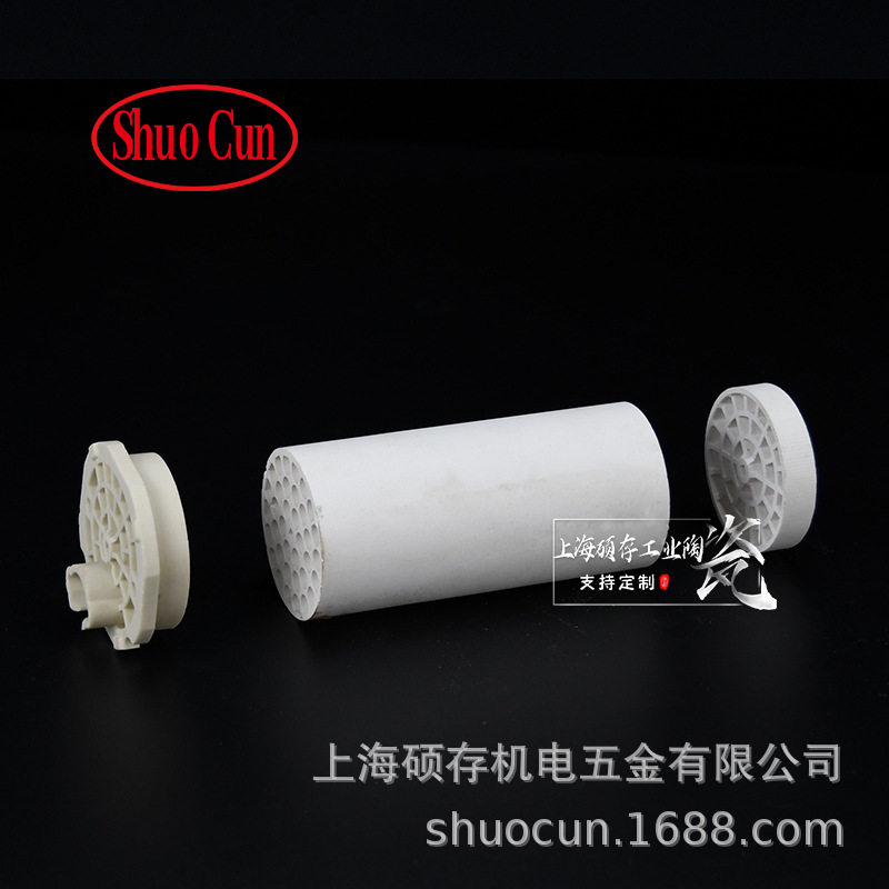 上下穿丝加热芯陶瓷加热芯焊枪枪芯电加热多孔芯陶瓷加热器芯