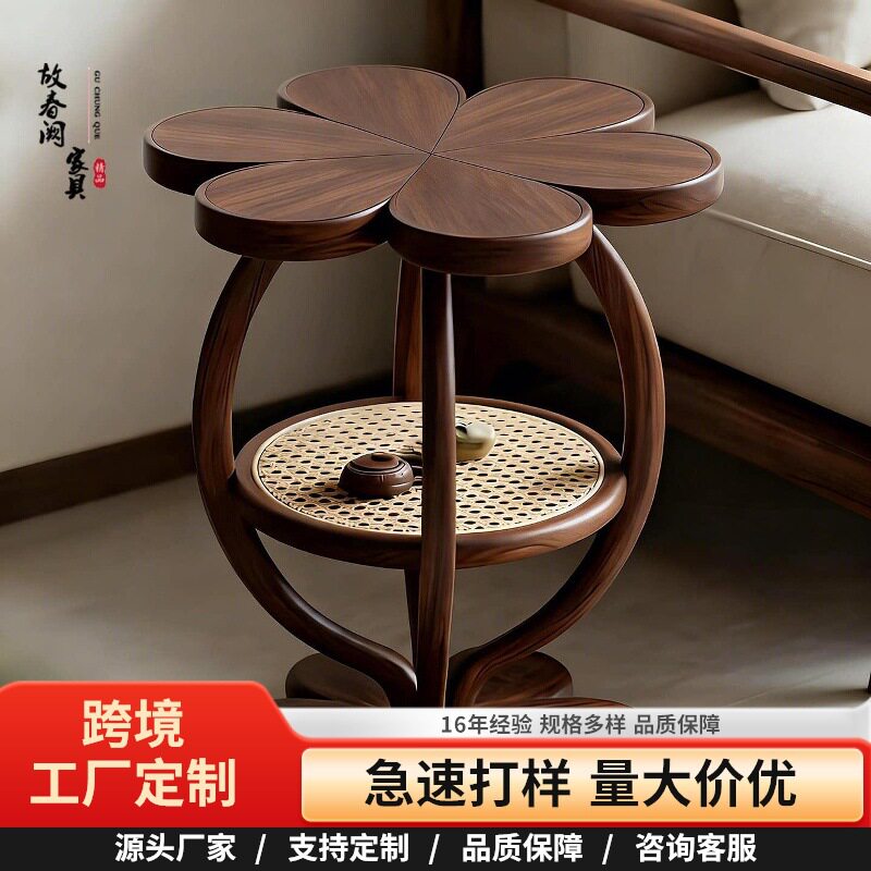 宋氏美学花架客厅2026新款落地式轻奢高级感艺术高端实木黑胡桃木