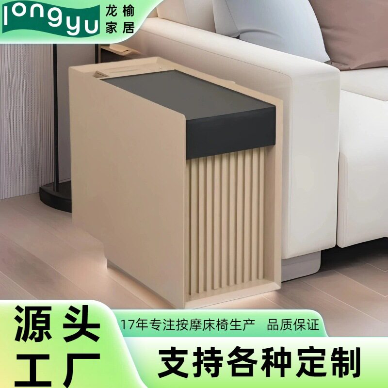 龙榆足疗按摩店茶台洗浴桑拿会所茶几柜实木贴片喷漆岩板台面茶几