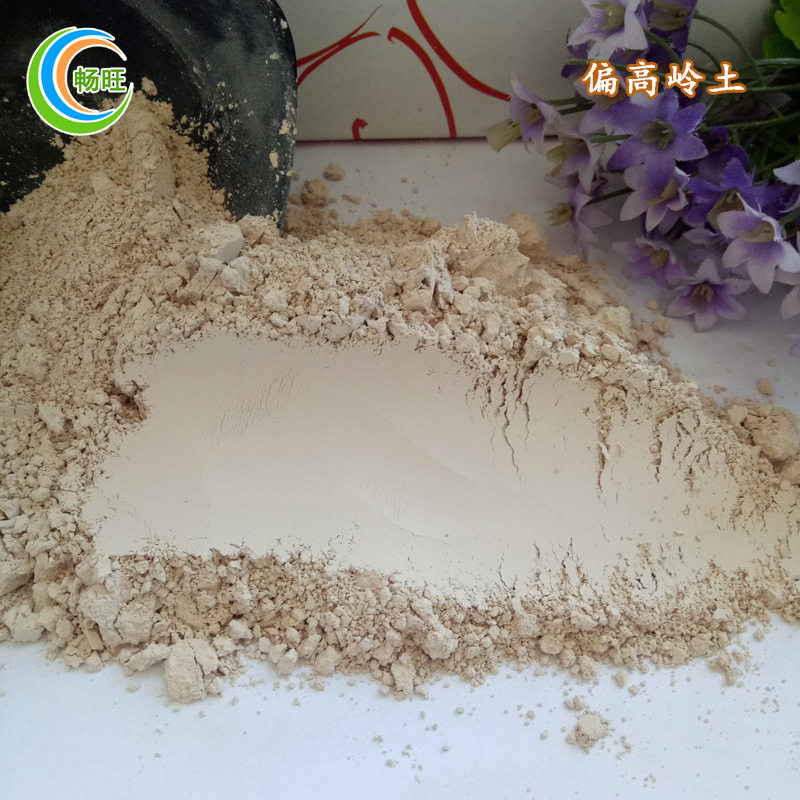 供应高岭土墙面乳胶漆用煅烧水洗偏高岭土陶瓷涂料造纸用高岭土