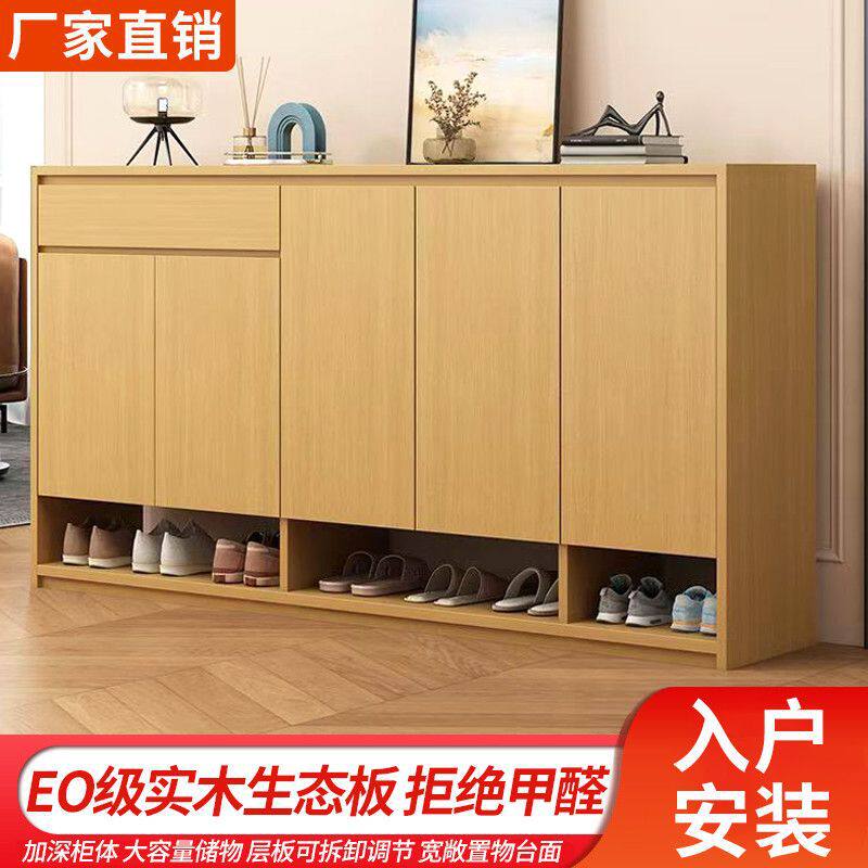 实木鞋柜家用入户收纳一体靠墙带抽屉室内加宽台面玄关储物柜鞋柜