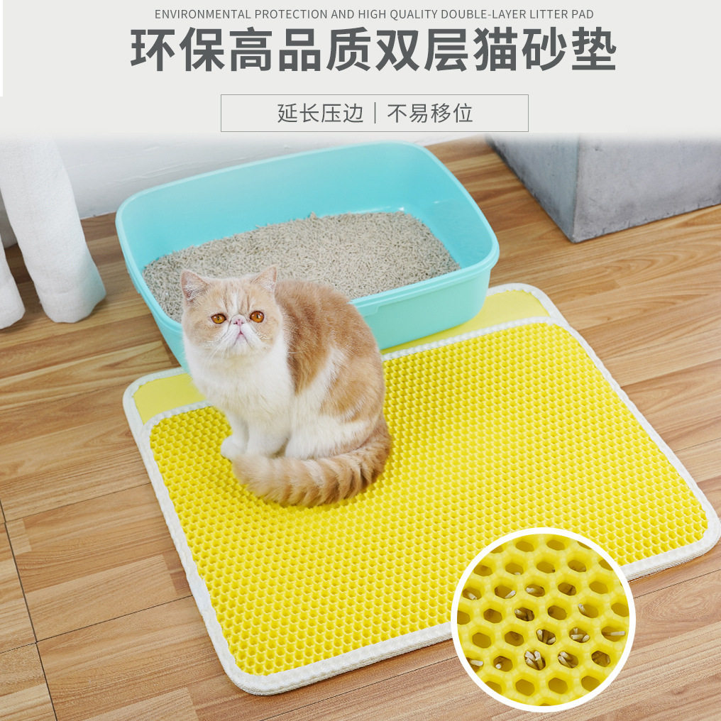 新款双层猫砂垫猫脚垫落砂垫猫砂盆垫子蹭脚垫带出防溅垫大号