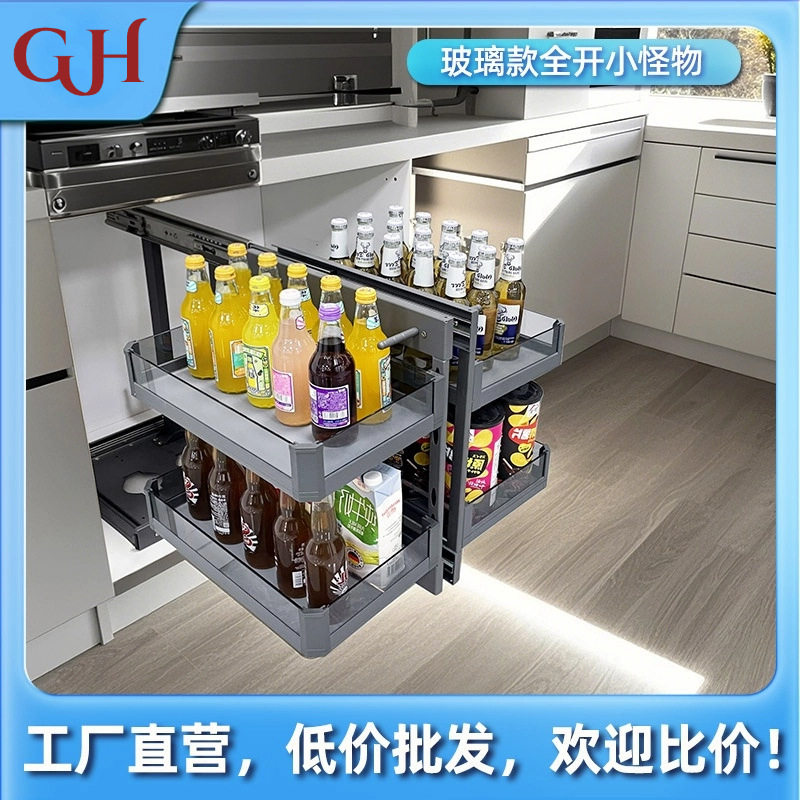 转角拉篮厨房橱柜置物架锅架调料架厨房铝合金抽屉式收纳架碗碟架