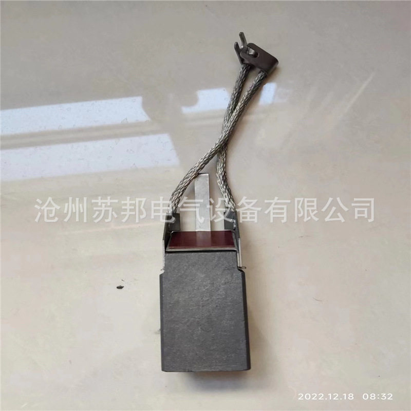 发电机碳刷LF55425*32*100汽轮发电机碳刷低铜高铜交直流碳刷