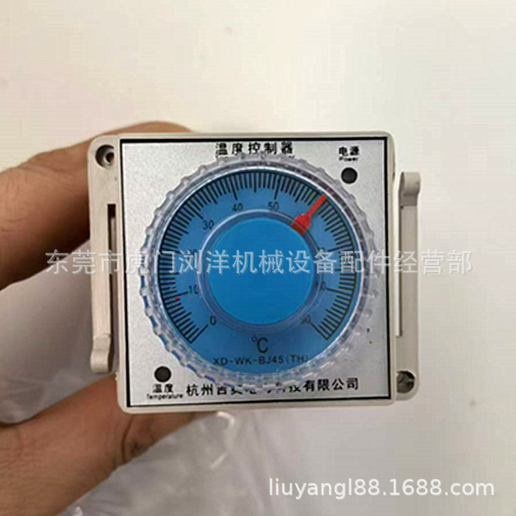 浙江吉奥XD-WK-BJ45温湿度控制器 温度仪表 厂家 批发