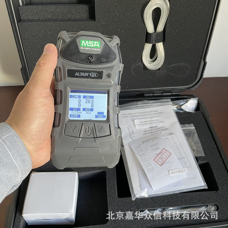 梅思安10125233泵吸式四合一气体检测仪天鹰5X